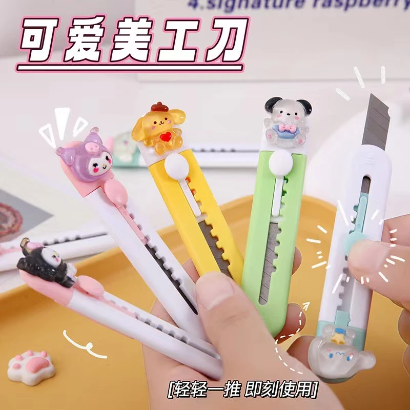 【文具用品】 价值 9.9 美工刀 按压笔
