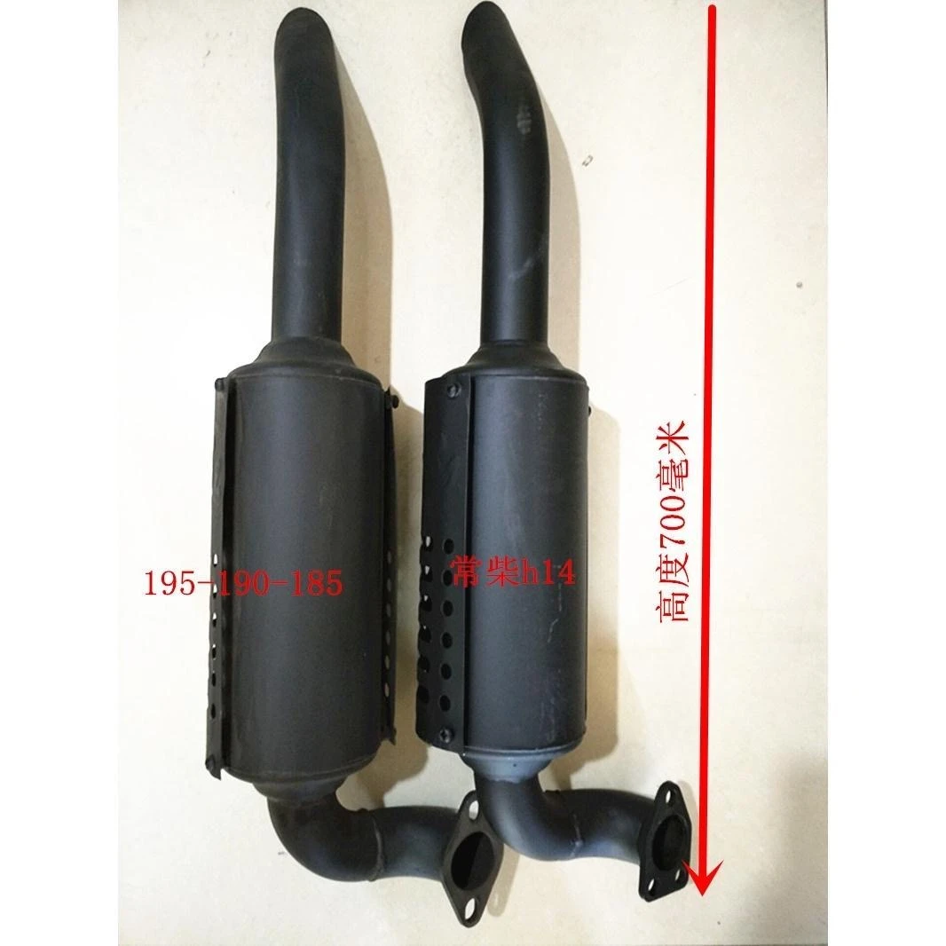 加厚常柴H14沭河185手扶拖拉机190排气弯管195烟筒排气管1110烟囱