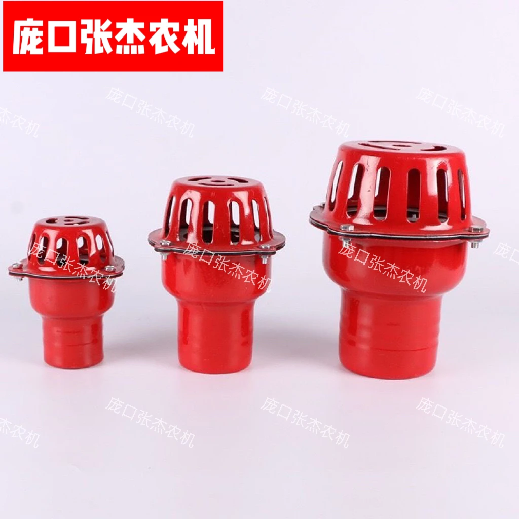 吸水泵底阀过滤止回阀笼头抽水浇地龙头止逆防回流莲蓬头自吸泵