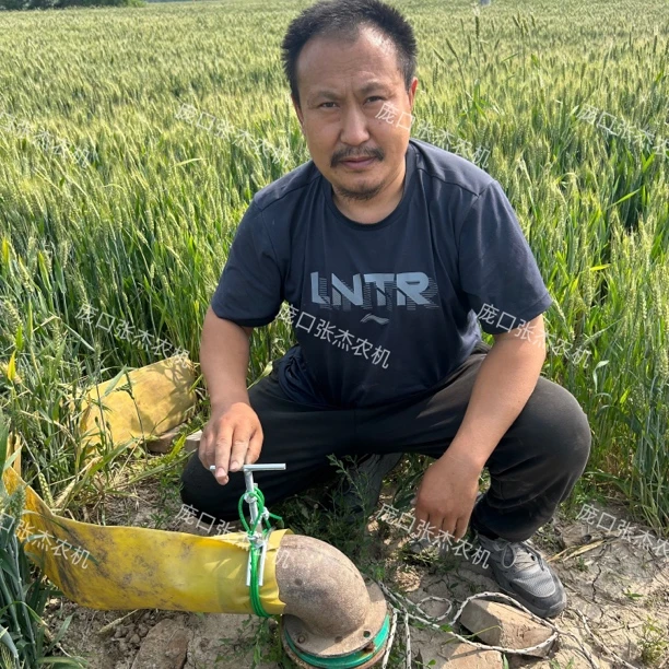 滴管带卡箍钢丝绳卡箍(大小管子通用)