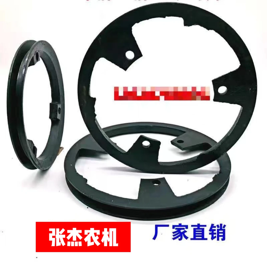 单槽轮双槽轮B型带皮带轮