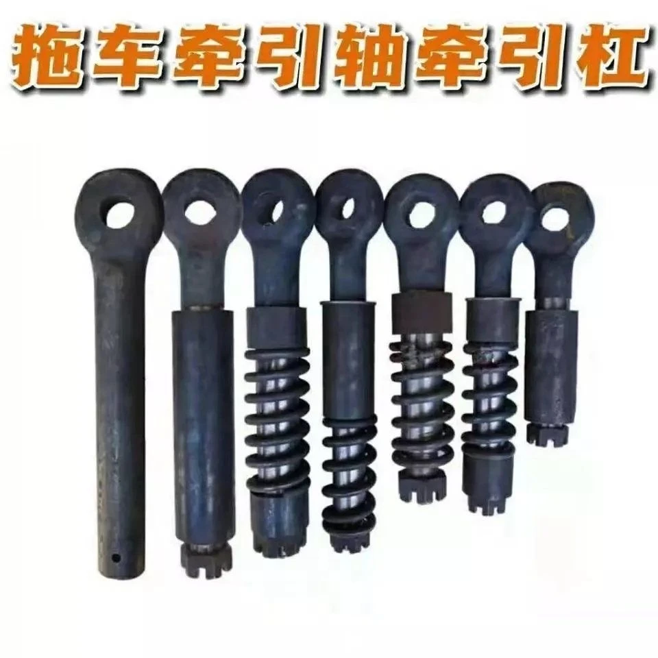 拖拉机各种型号规格牵引杠