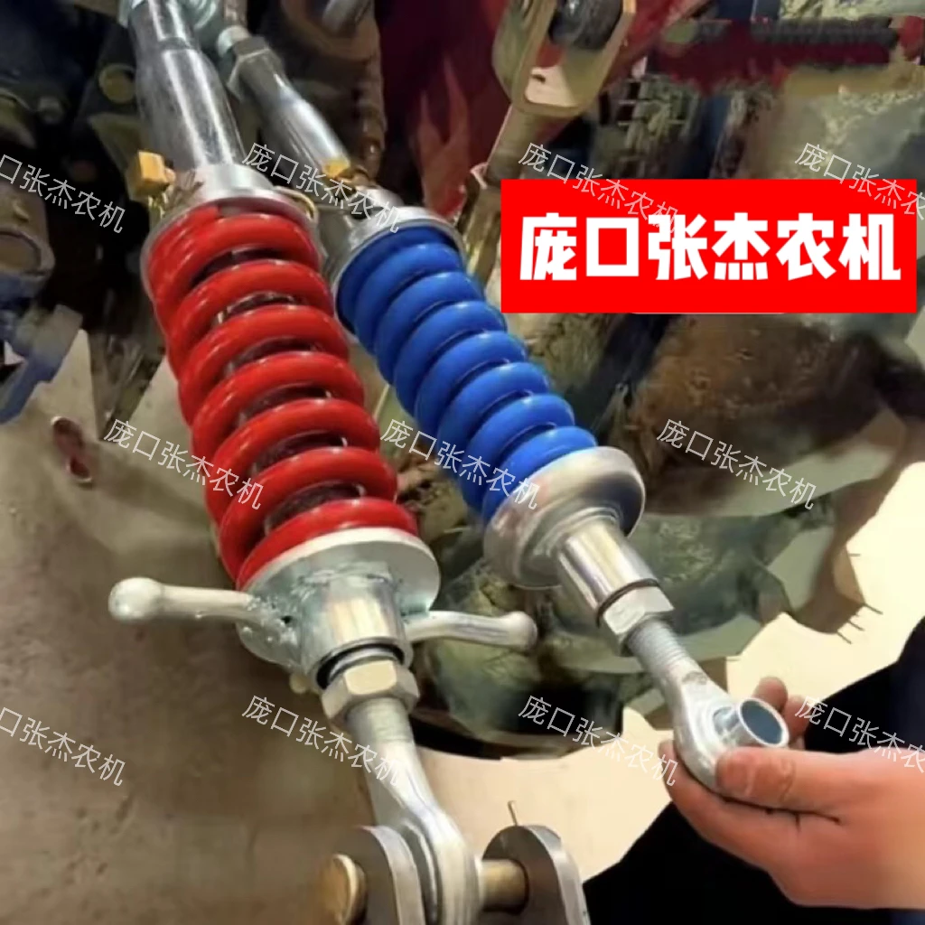 拖拉机农用车新型弹簧缓冲型中央拉杆悬挂配件中拉杆