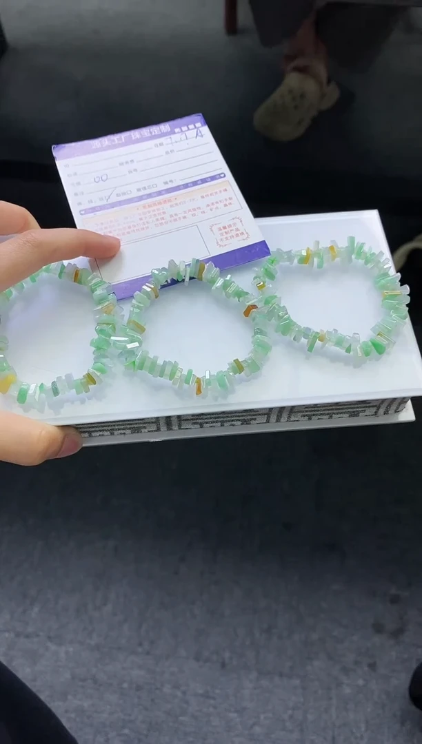 【闪购商品】翡翠手串未镶嵌多宝手串/多样性发一件