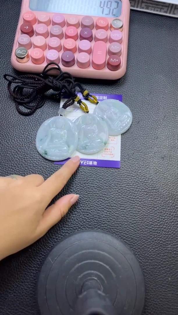 【闪购商品】翡翠挂件未镶嵌狗猪（阿弥）（多样性/发一件）