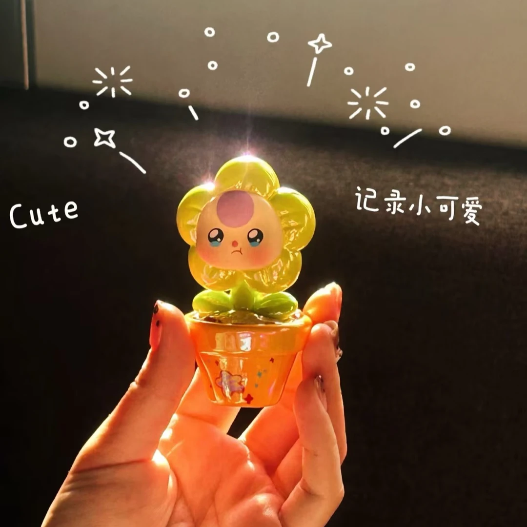 【拆盒】娃三岁送你一朵小花花萌粒潮玩盲盒公仔