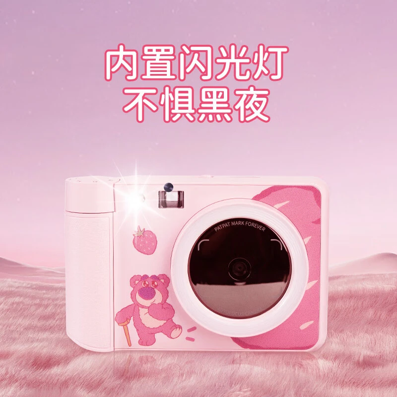【草莓熊拍立得】节日礼物随身携带礼物拍照高清拍立得打印照相机
