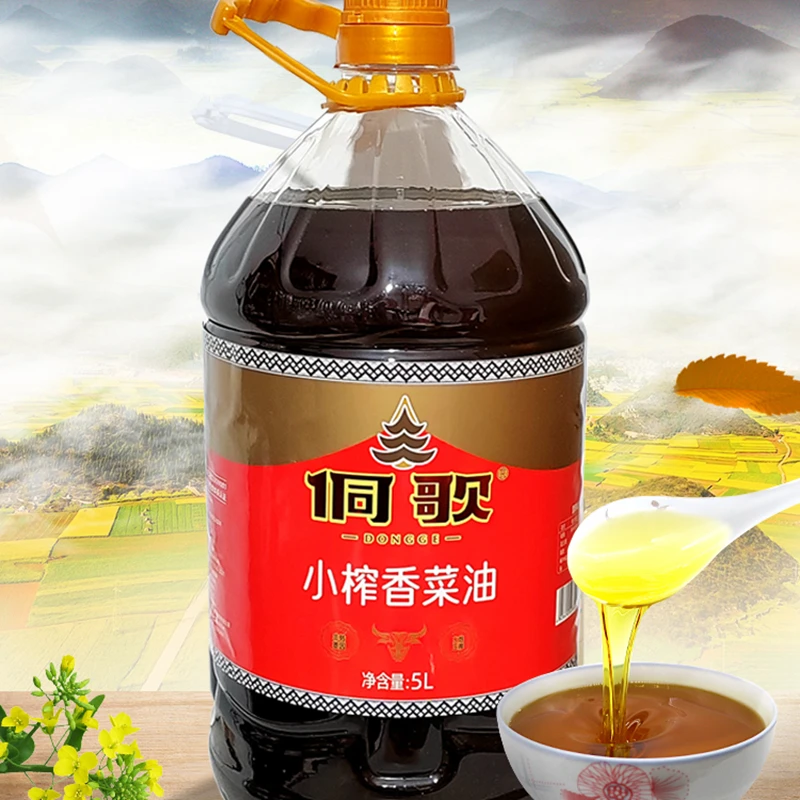 湘西小榨菜籽油湖南特产传统老式物理压榨零添加工艺非转基因菜油