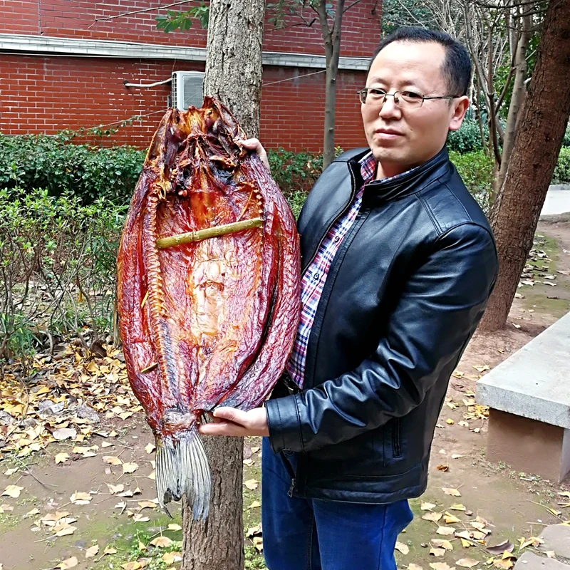 湖南腊青鱼烟熏整条青鱼湘西沅陵特产农家柴火烟熏腊鱼肉质金黄
