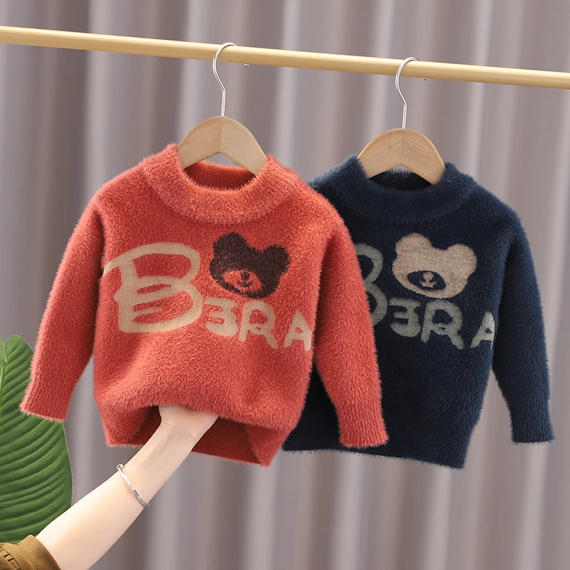 6088 小熊款男宝水绒毛衣春季新款男童时尚打低洋气外穿毛衣套头