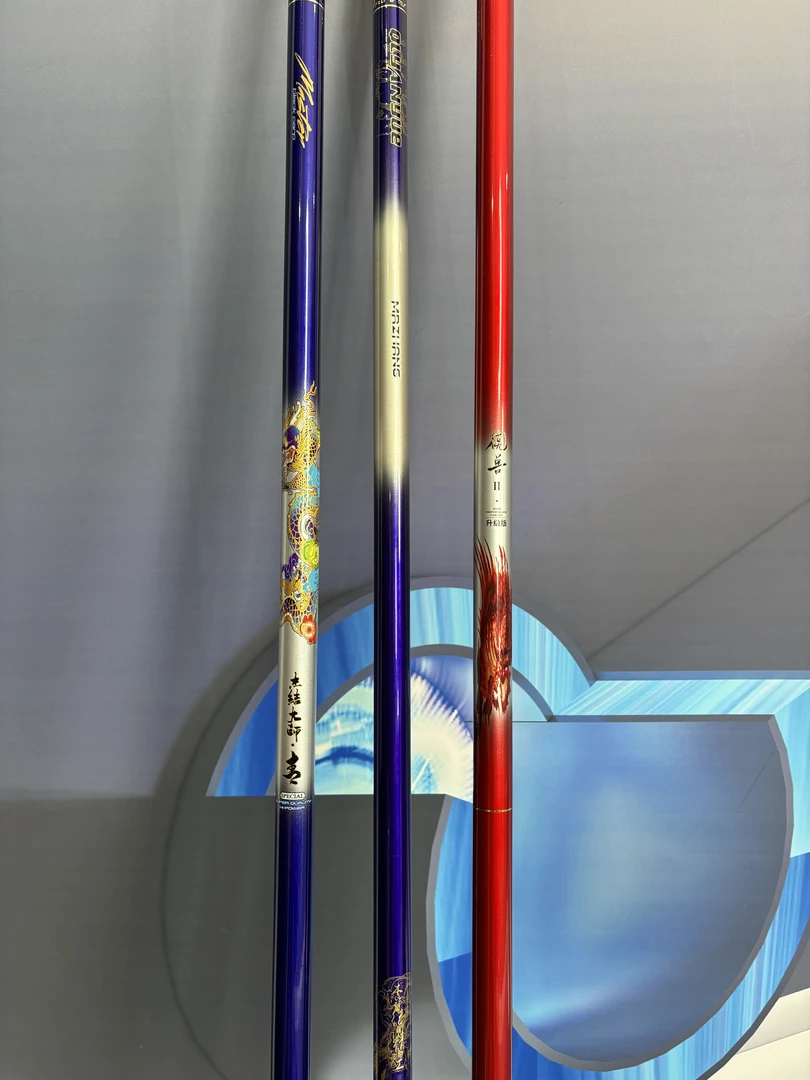 猎鲟一号支架   不带羊角头（不支持选择）