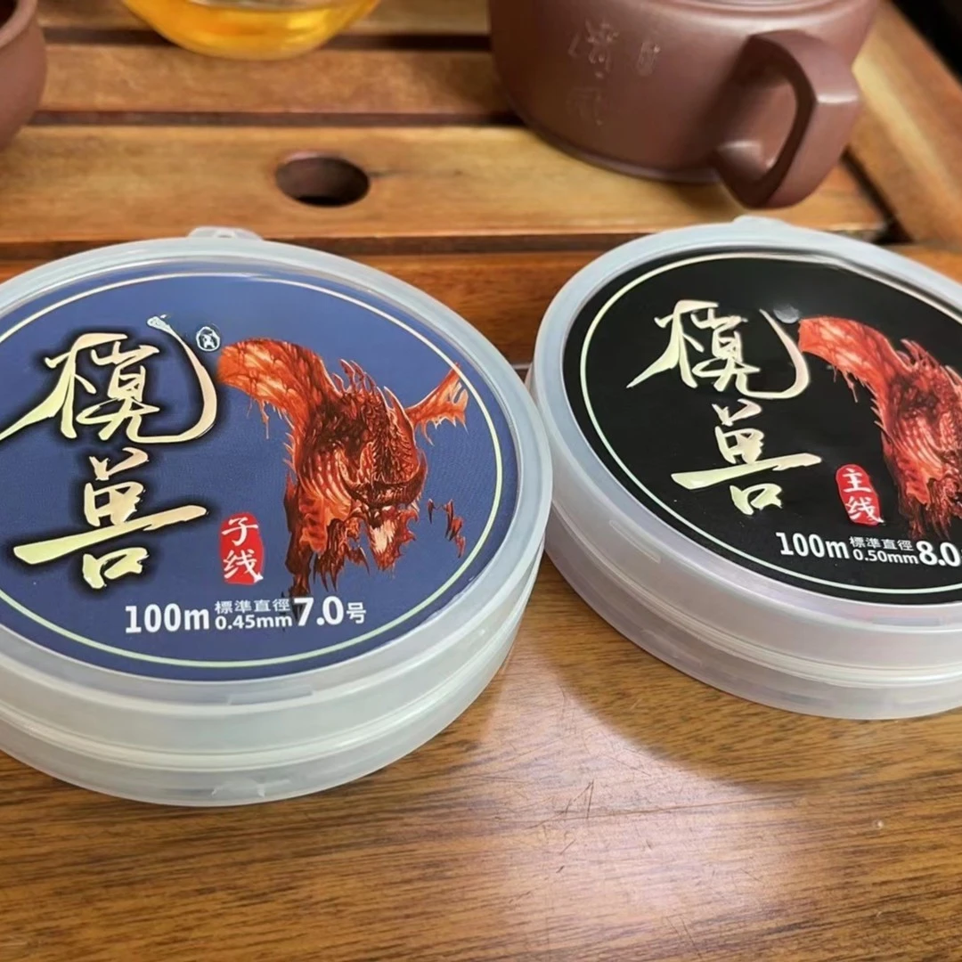 杰结精工（顺丰包邮）模兽大物线进口原丝拉力强劲正品主线子线