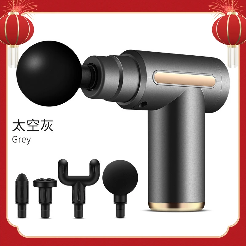 L按摩筋膜枪四头按摩枪放松肌肉小巧便携专业按摩枪