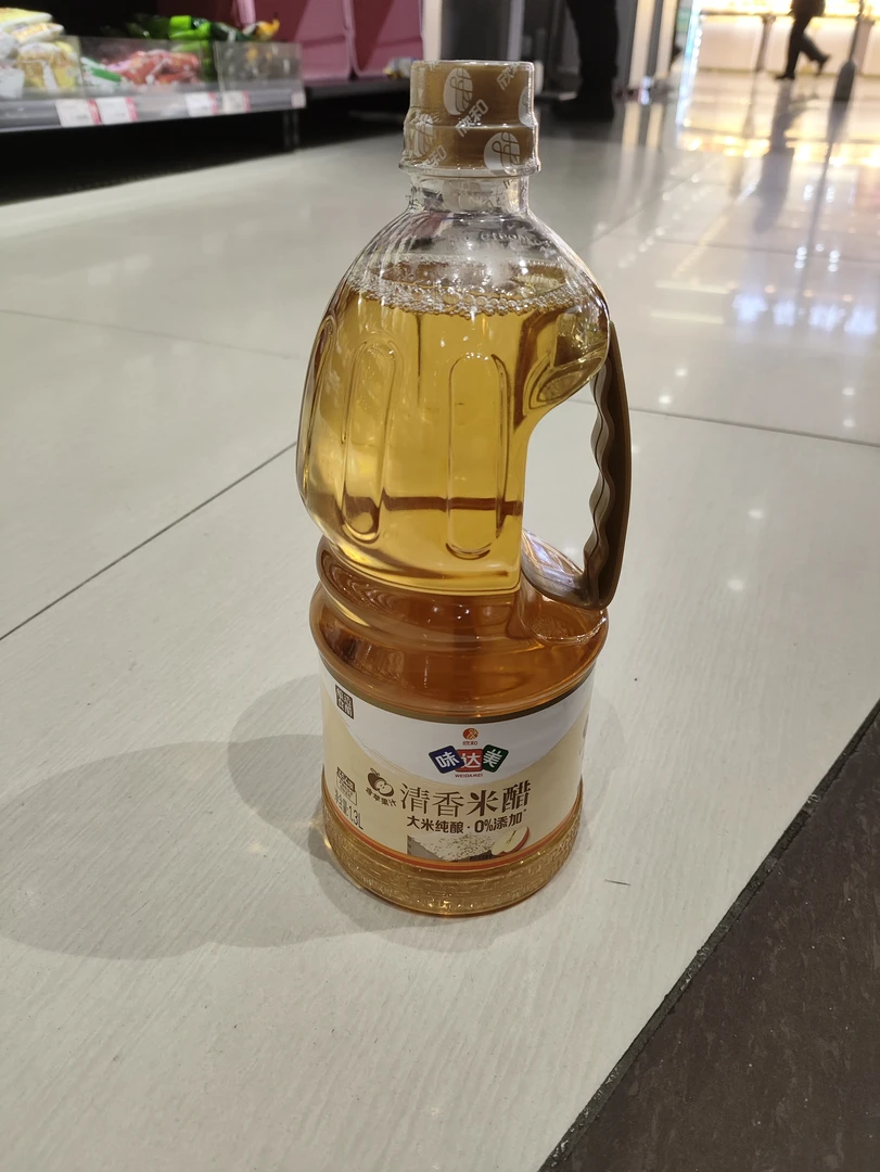 欣和味达美清香醋