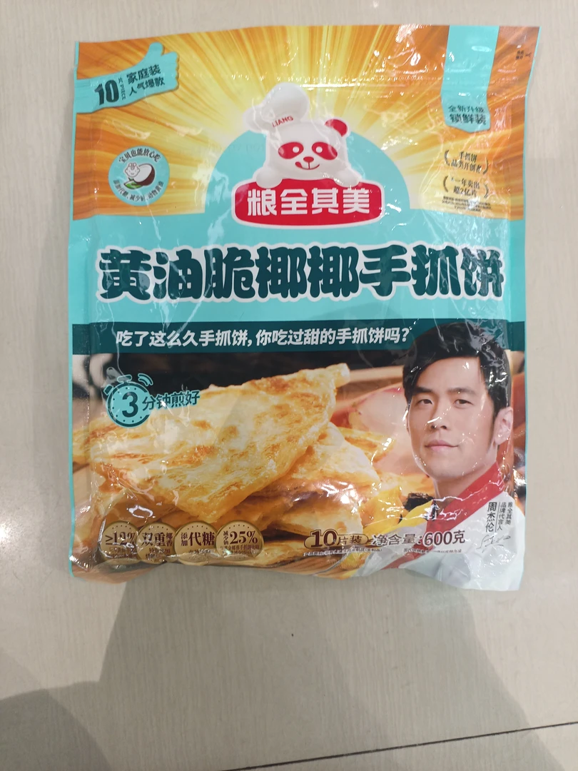 粮全其美黄油脆椰椰手抓饼600g