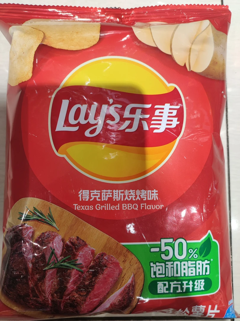 乐事薯片德克萨斯烧烤味70g