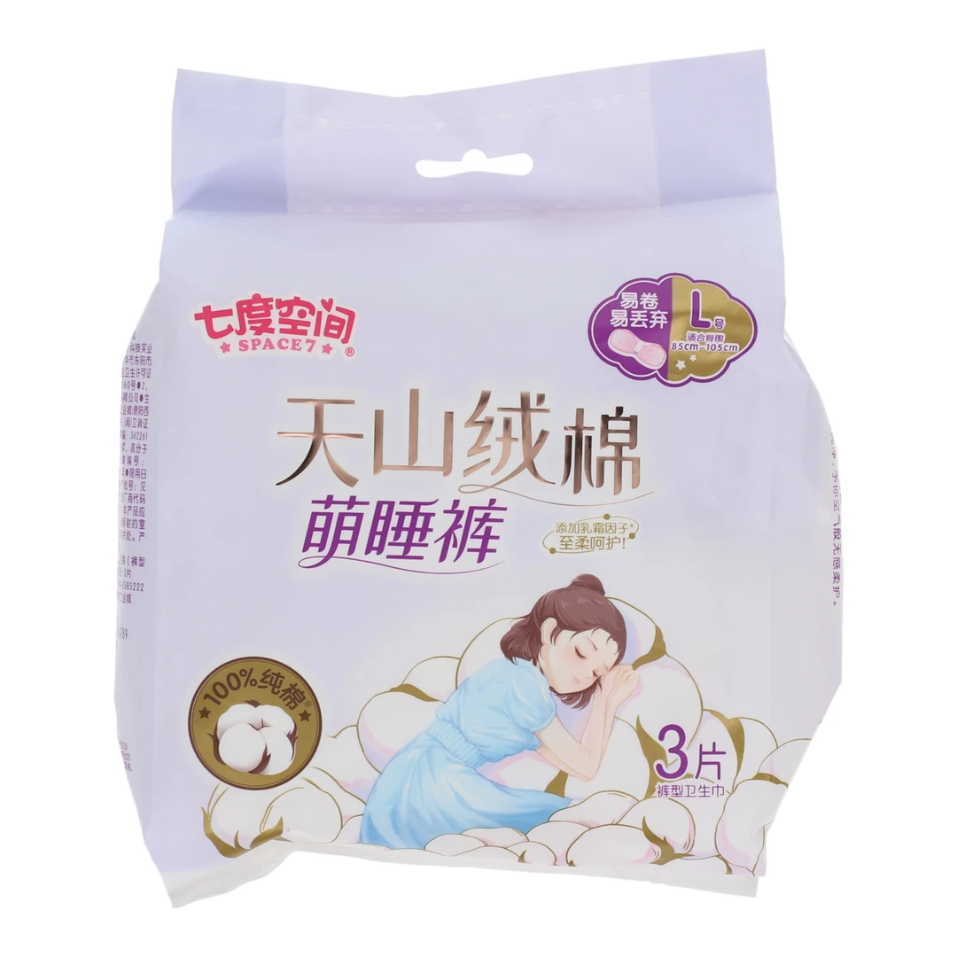 SPACE7/七度空间天山绒棉萌睡裤1包(3片*1包) L码
