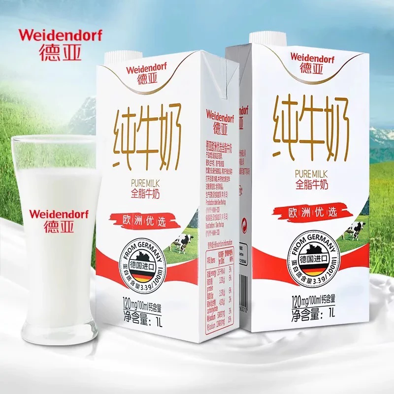 德亚全脂纯牛奶1L