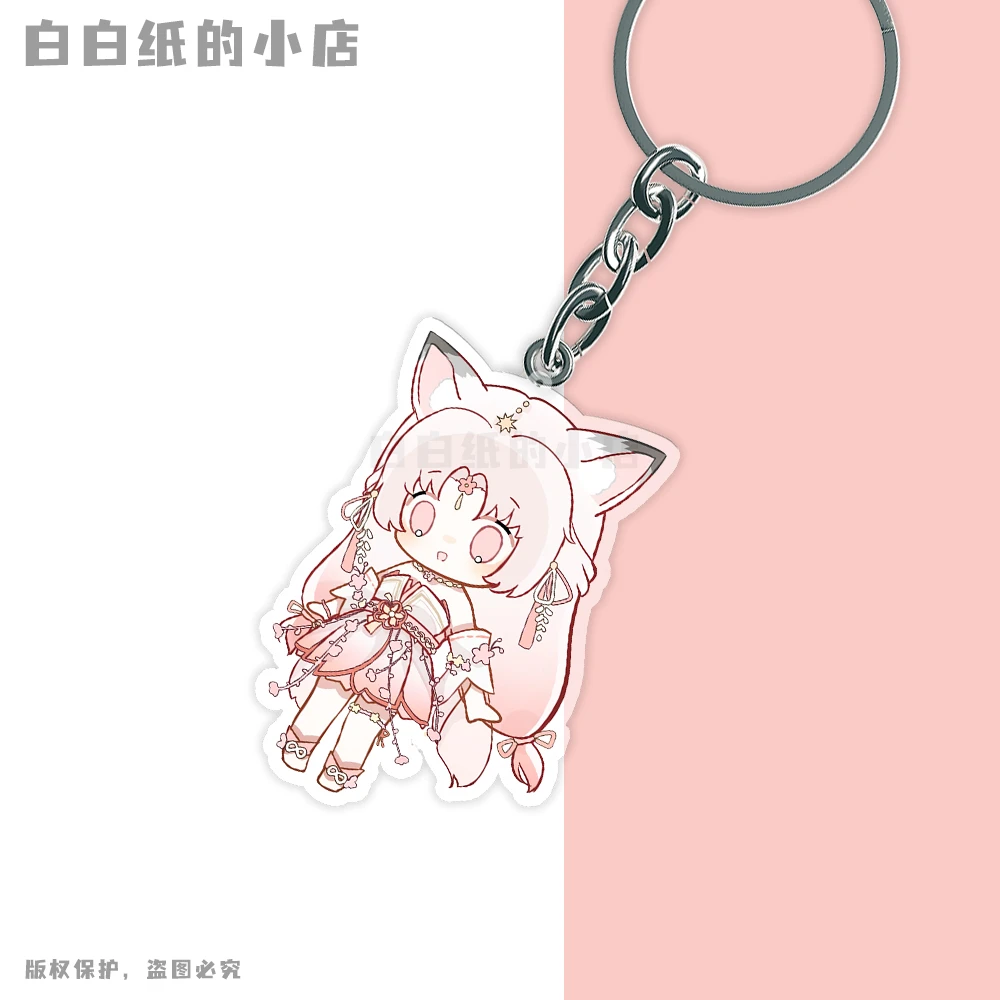 永劫无间同人胡桃钥匙扣Q萌可爱胡桃火男季莹莹