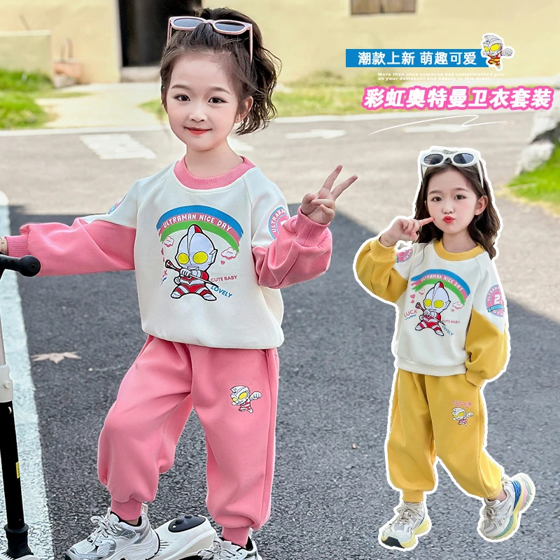 女童奥特曼套装春秋装洋气休闲儿童运动两件套小女孩宝宝2024新款