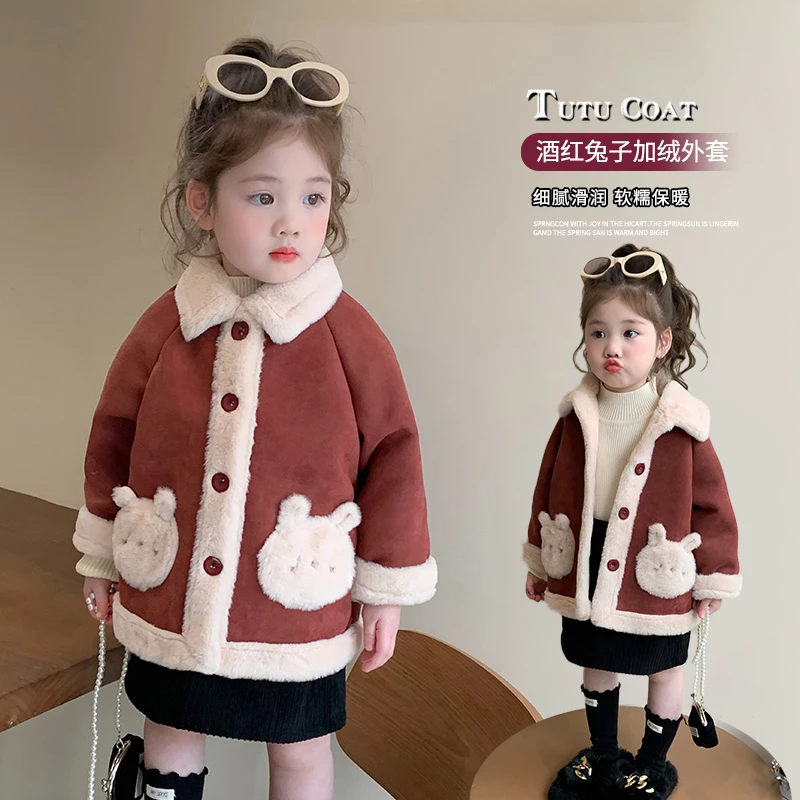 女童加绒外套洋气儿童加厚一体绒上衣小女孩宝宝秋冬装2024新款潮