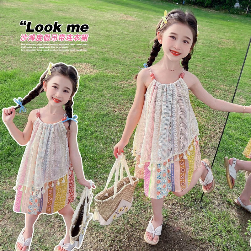 女童碎花连衣裙子度假风洋气儿童流苏吊带裙女孩宝宝夏装2024新款