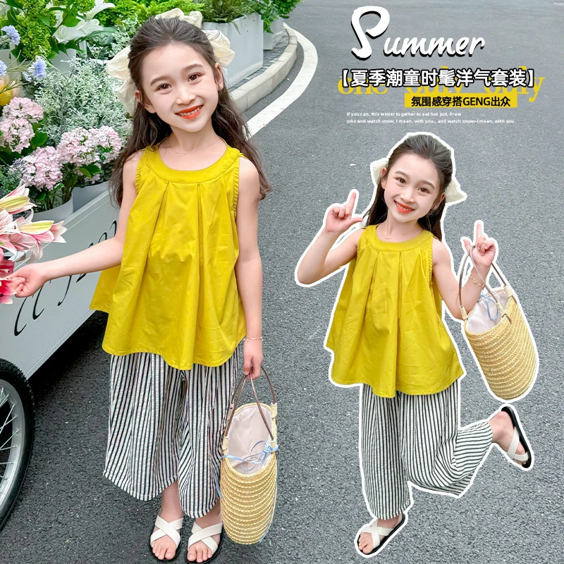女童套装夏季薄款洋气儿童无袖阔腿裤子两件套小女孩宝宝夏装新款