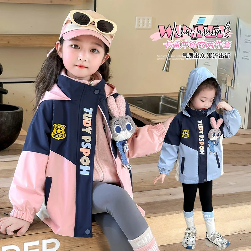 女童加厚冲锋衣三合一可拆卸兔子警官儿童防风外套宝宝秋冬装新款