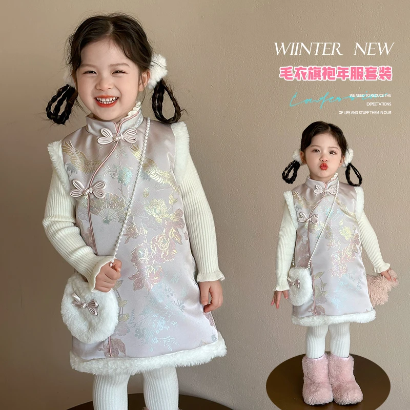 女童新年装拜年服旗袍裙子加厚夹棉儿童新中式国风汉服小女孩冬装