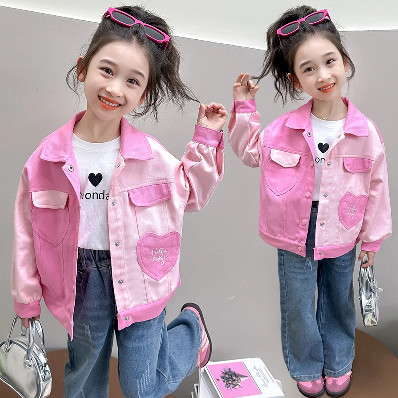 女童外套秋装2024新款洋气甜美儿童夹克开衫小女孩宝宝春秋季上衣