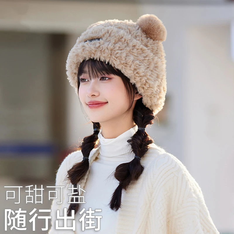 小熊针织帽女冬季户外防风抗寒网红款高颜值百搭女款可爱毛绒帽子