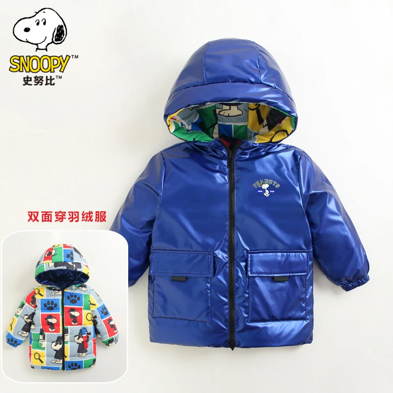 【巴图&博谷优享】史努比儿童加厚双面穿羽绒服中长款外套FJ3032