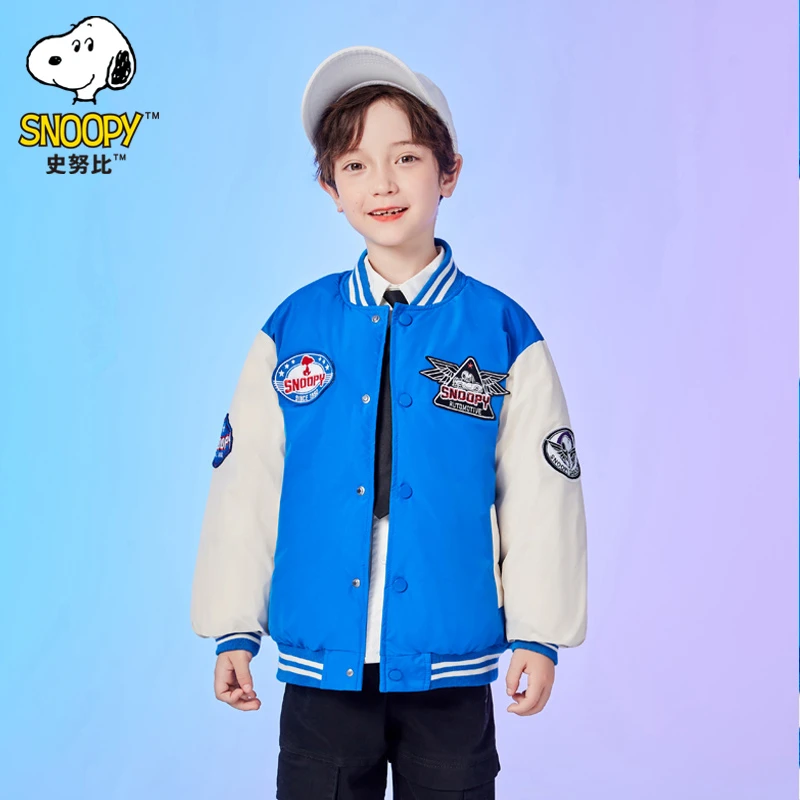 【乐宝清货补贴】史努比白鸭绒羽绒棒球服加厚外套FJ3039