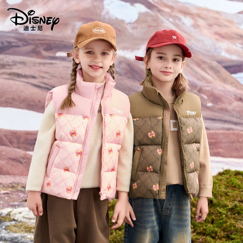 Disney/迪士尼儿童百搭保暖马甲XPR4SB116-NZB