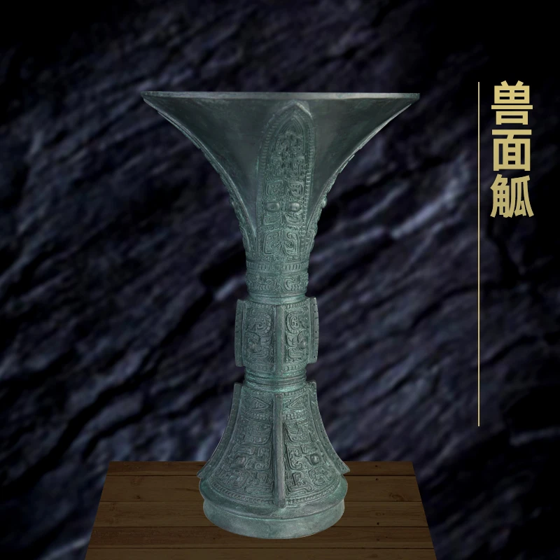 源头工厂《兽面觚》全铜工艺品 摆件 收藏 送礼 中式 复古 手工