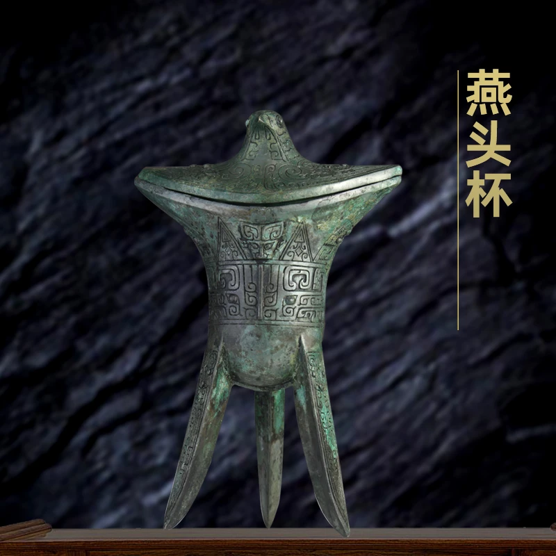 源头工厂《燕头杯》全铜工艺品 摆件 收藏 送礼 中式 家用 复古