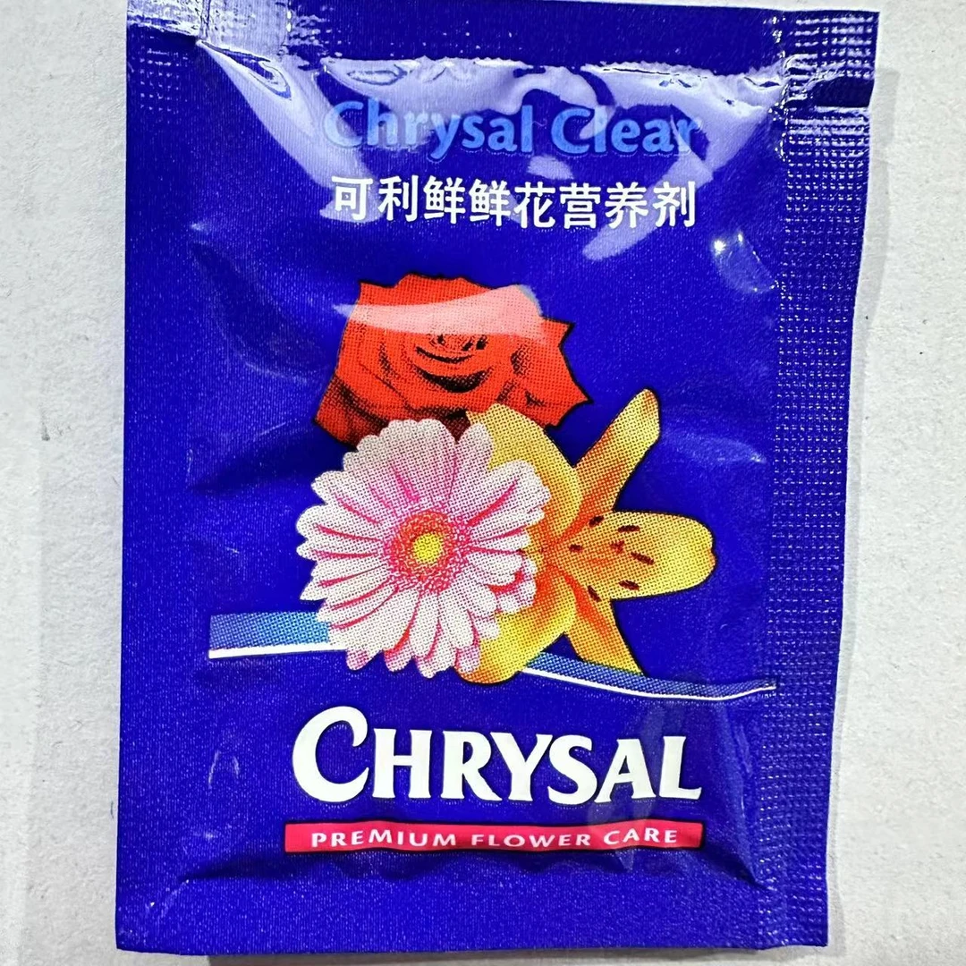 【不凑单】荷兰进口可利鲜通用型15包养花必备延长花期促进吸水（坤