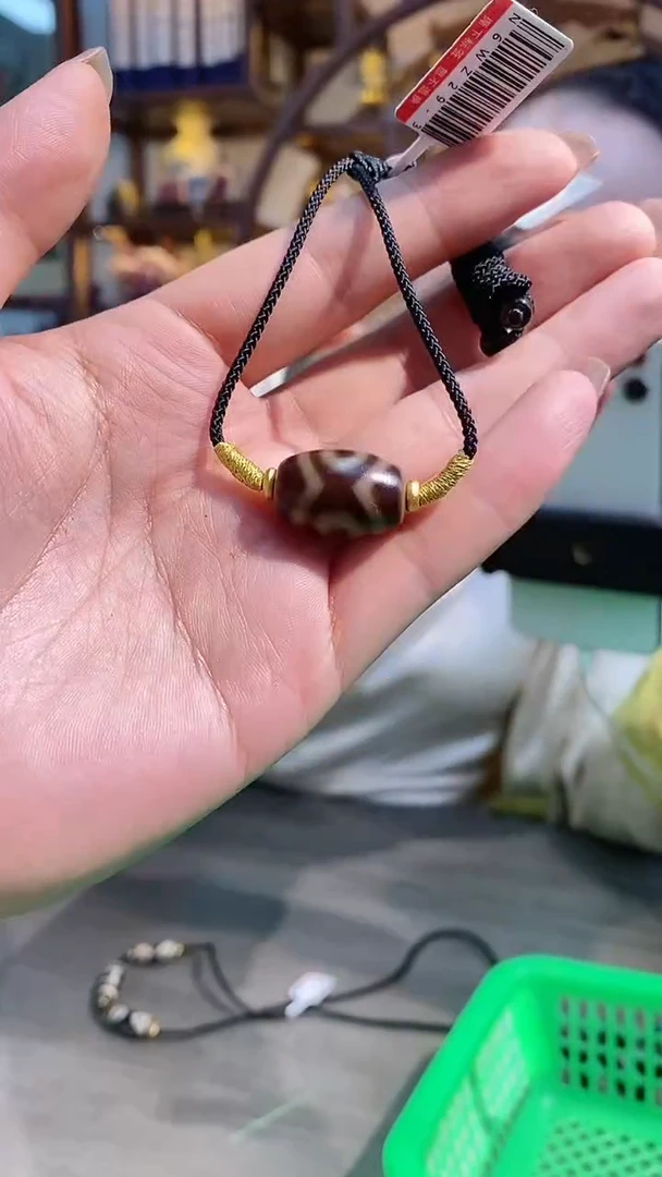 【闪购商品】玛瑙/玉髓项链未镶嵌项链