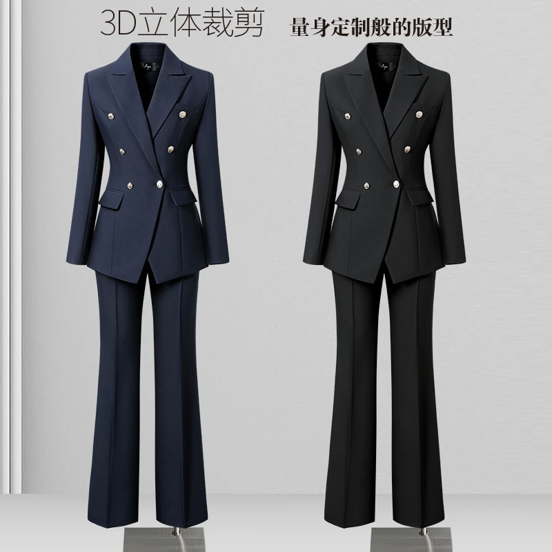 高级西装套装女烟管裤阔腿裤子2025新款收腰显瘦轻职业通勤西服