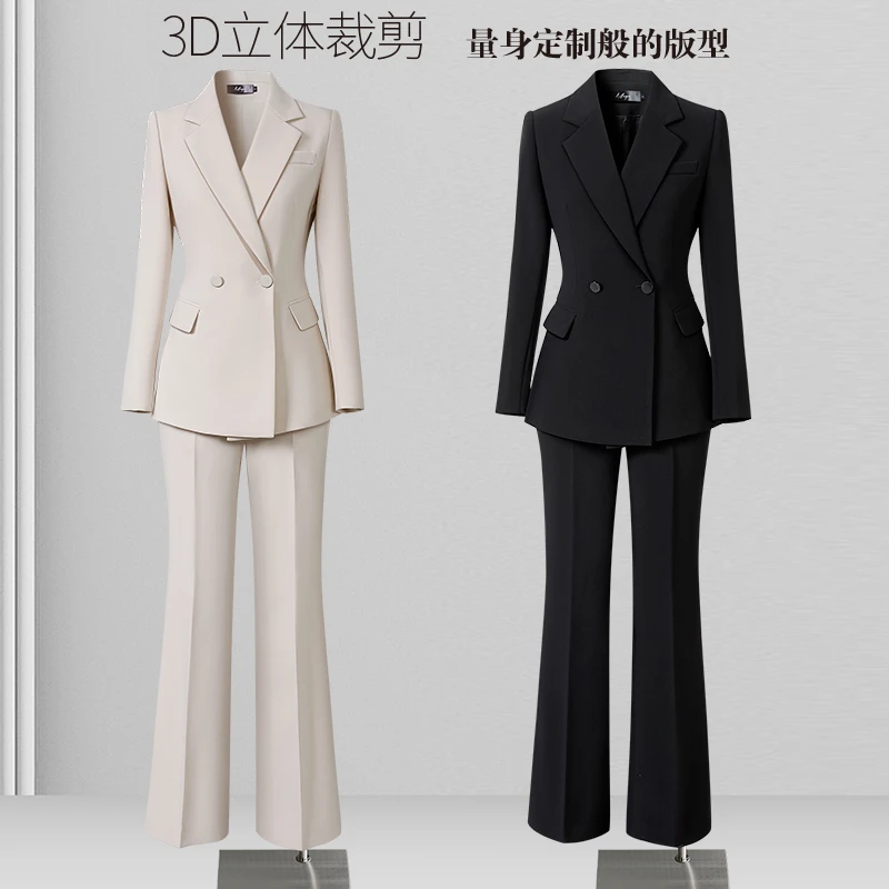 西装套装女秋冬职业装阔腿裤气质女神范OL通勤面试正装西装套装女