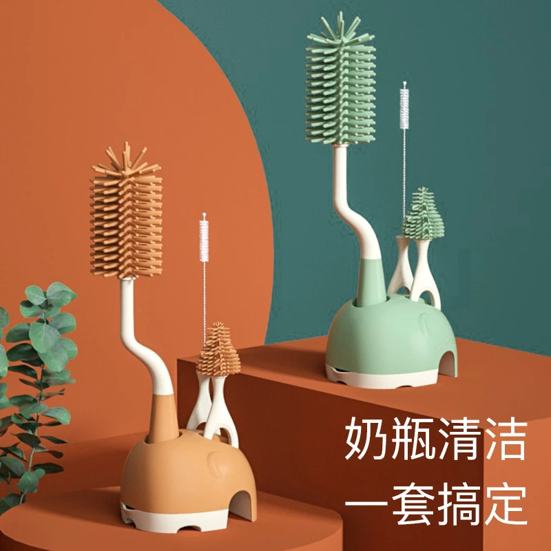 硅胶奶瓶刷婴儿奶嘴刷吸管刷360度旋转洗杯子清洁工具清洗带底座
