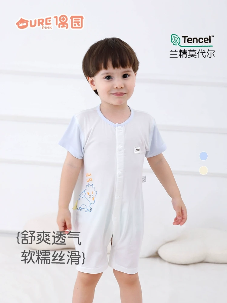 偶园兰精罗纹莫代尔开裆哈衣宝宝夏季开裆连体婴儿文明裆哈衣哈衣