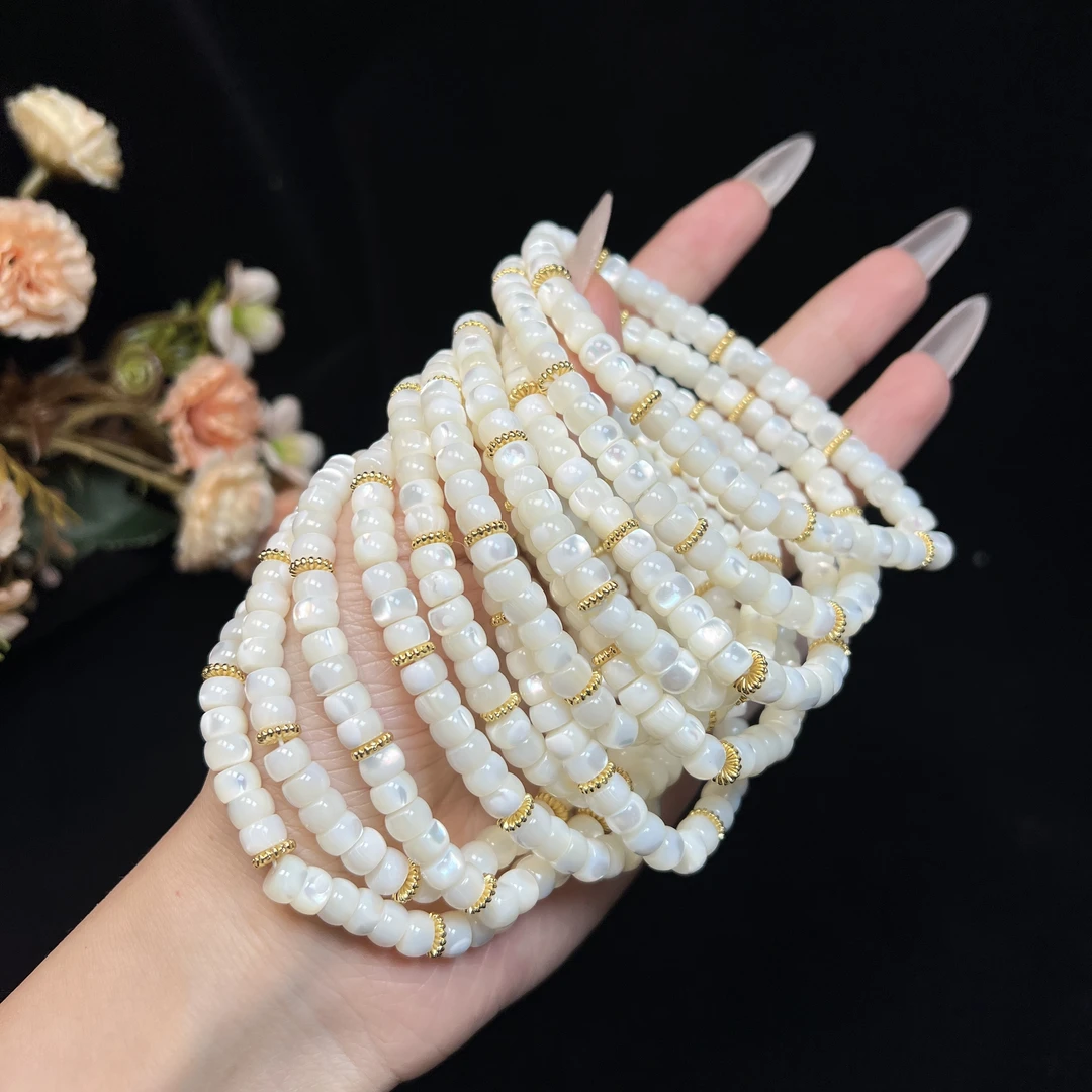 白蝶贝直切+-柚子珠宝白贝母手串DIY