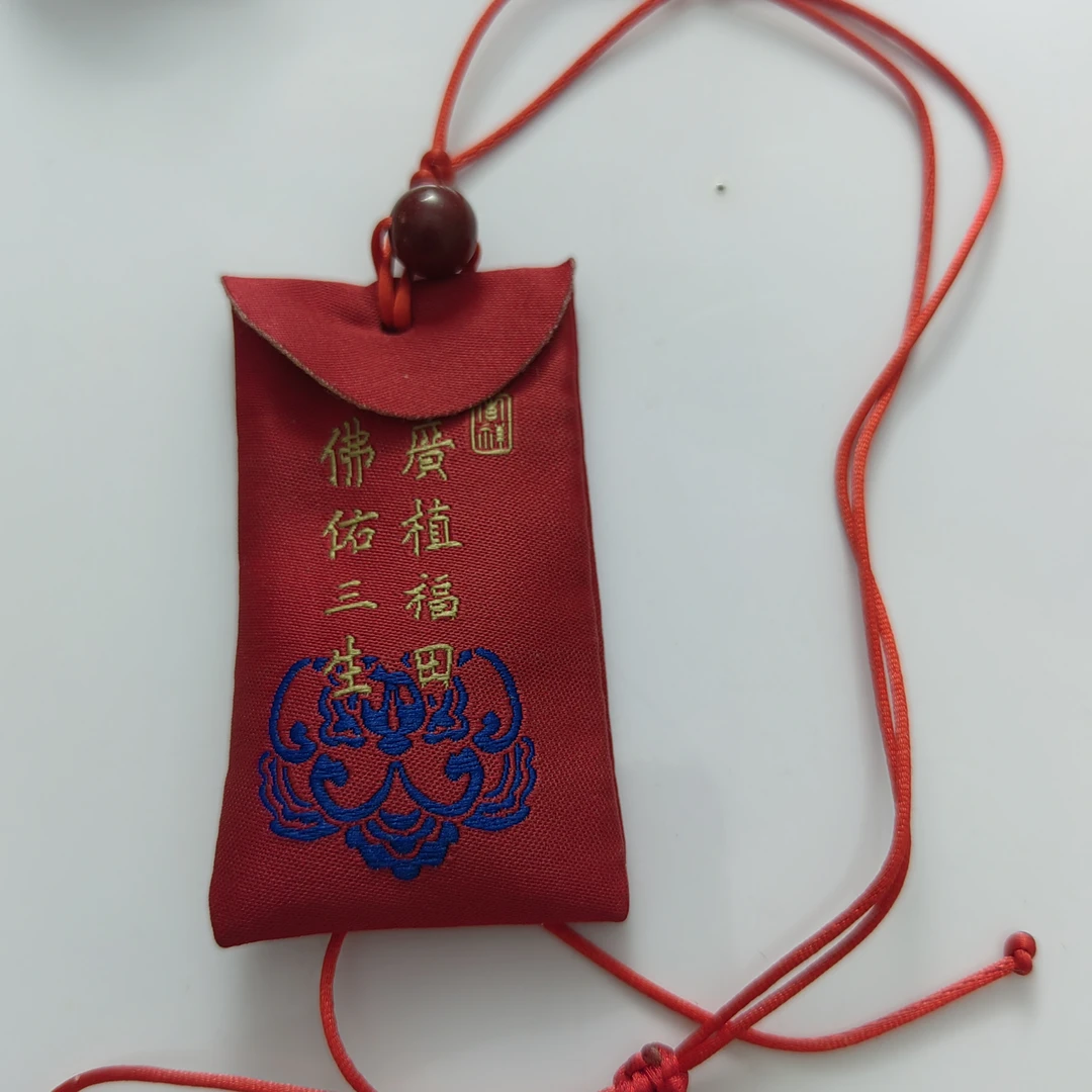 含辰砂工艺品脖挂吊坠，毛衣链