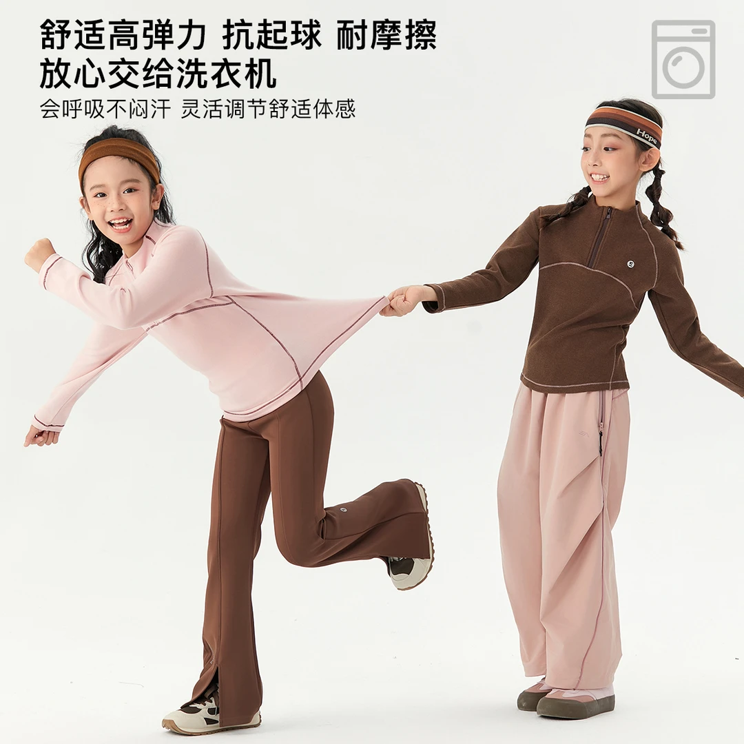 EAYAKIDS易笌儿童秋冬款双面绒打底衣中大童上衣EYM2491069