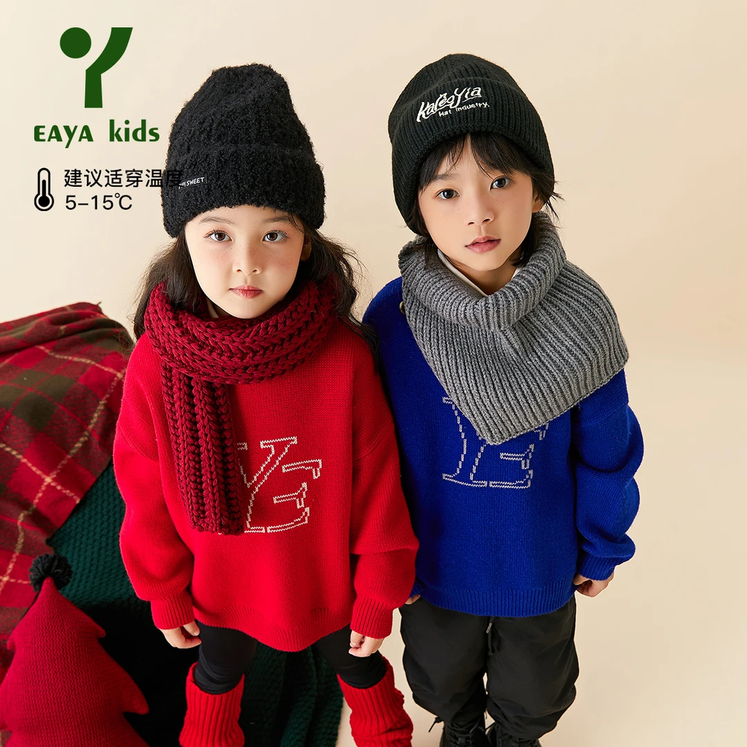 EAYA KIDS易笌中大童【EY派对】亲肤提花毛衣