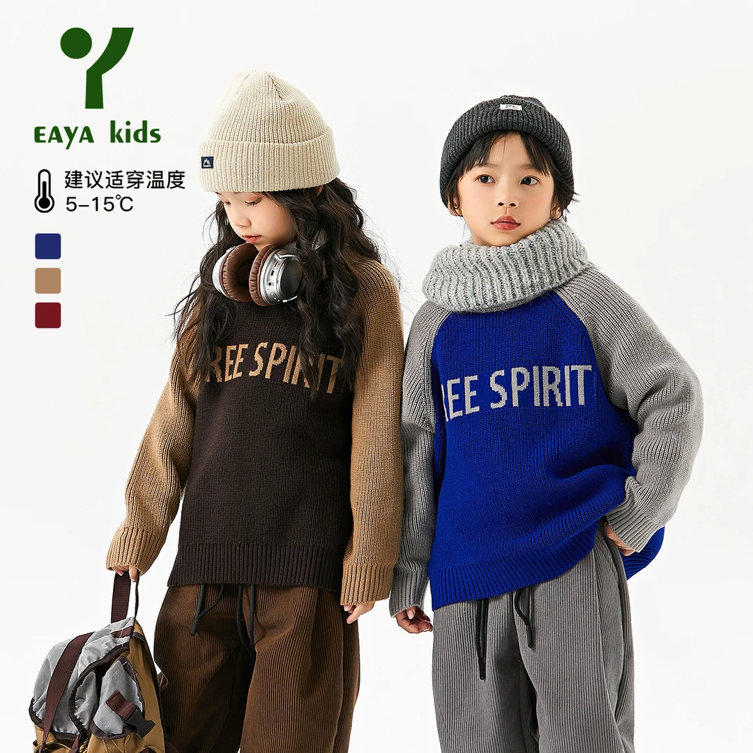 EAYA KIDS易笌中大童【美式风潮】插肩袖撞色拼接毛衣