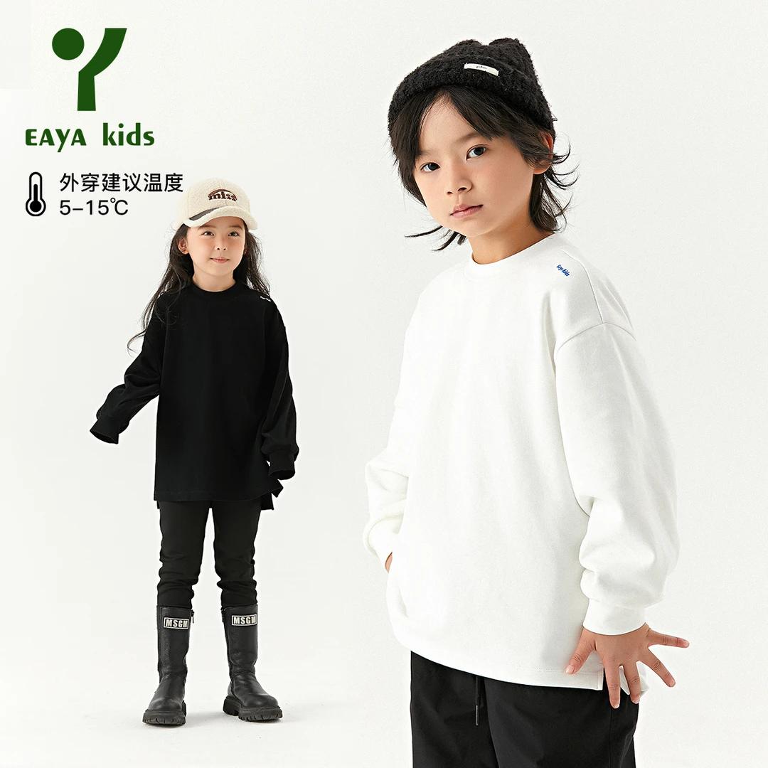EAYA KIDS易笌【万能有型】刺绣半高领小卫衣打底衫EYM2311032
