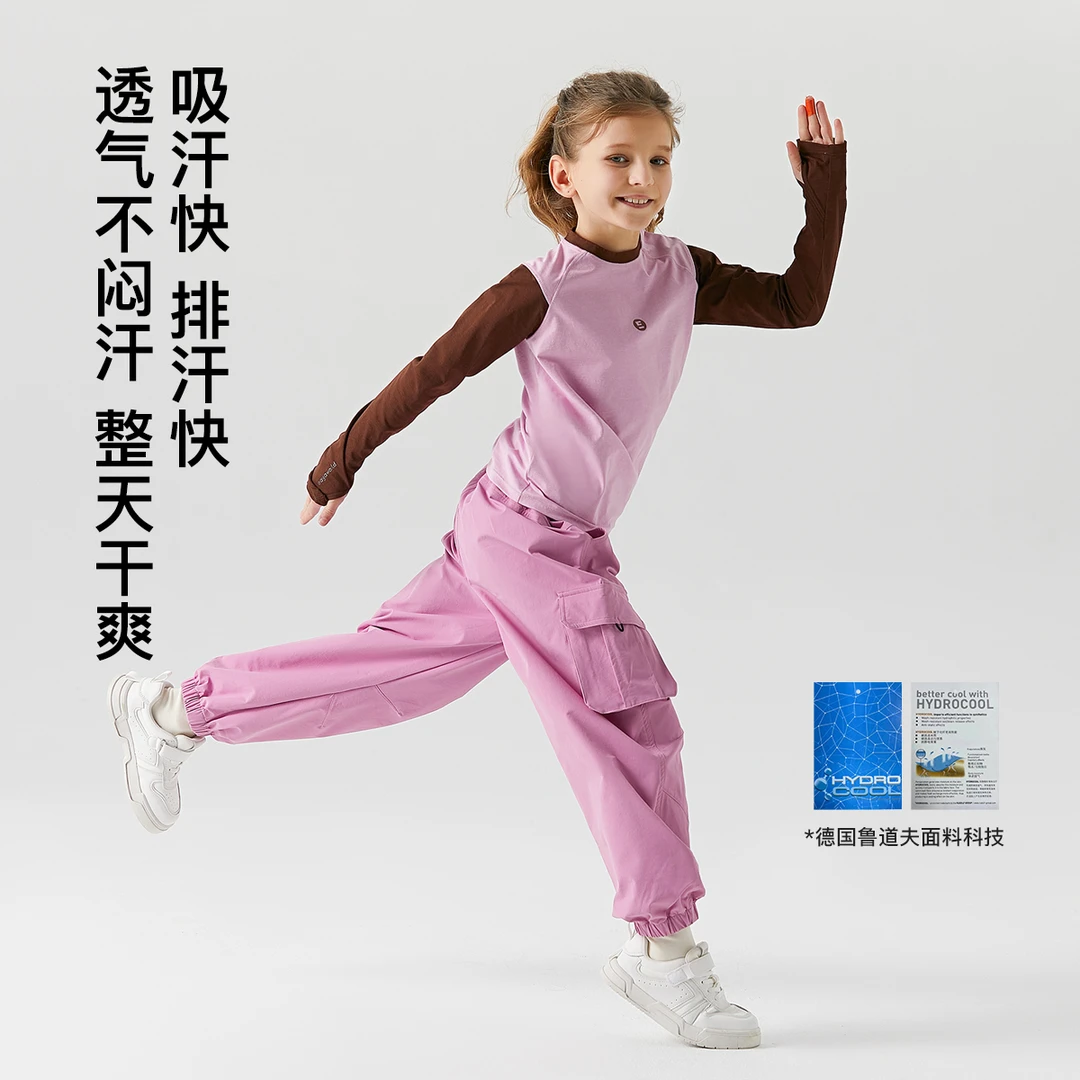 EAYA KIDS儿童T恤春款【速干运动衫】杜邦sorona休闲