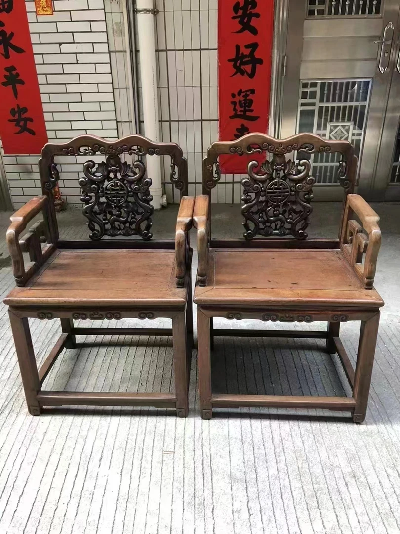 清代老红木太师椅，不包邮新中式禅意茶椅方几